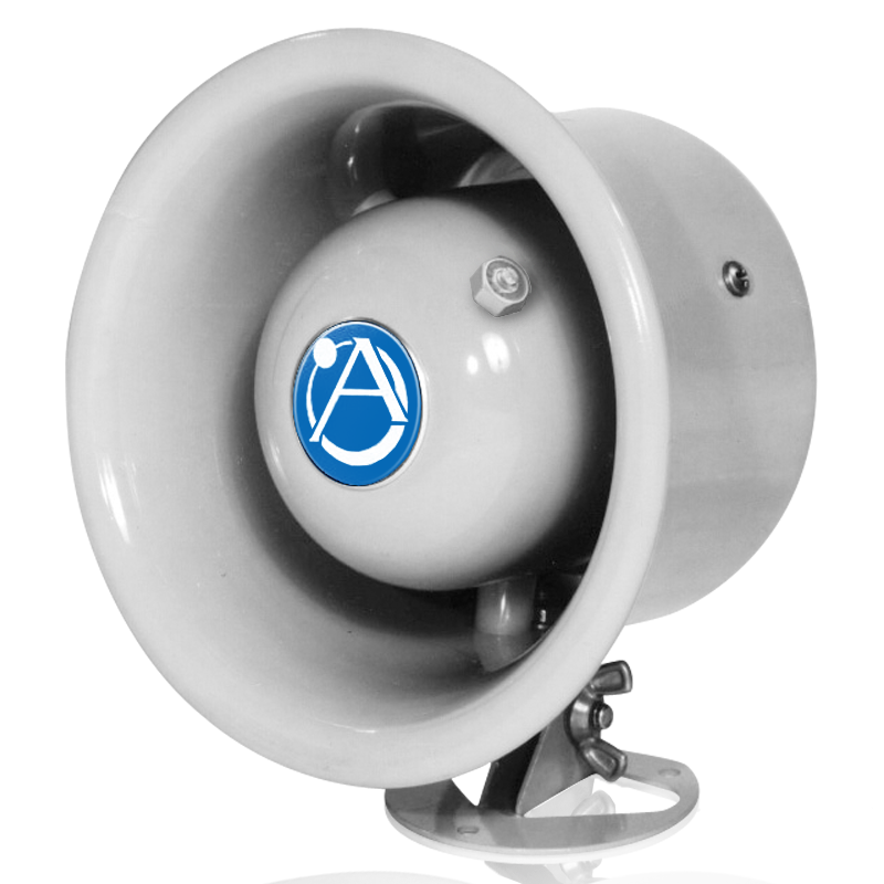 small horn speaker